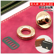 Handmade leather goods DIY hand-sewn handmade leather art Leather bags Leather bags accessories latch latch bag lock buckle