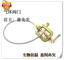 Acetylene hose air duct high pressure metal hose acetylene large bottle guide vial special acetylene clamp