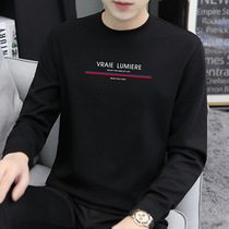 Leisure round neck sweater men 2021 Spring and Autumn New loose trend ins Joker long sleeve base shirt top