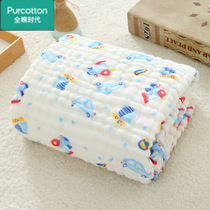 100% cotton era newborn baby bath towel pure cotton gauze super soft absorbent bath wrap quilt towel cover blanket air conditioner quilt