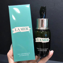 LA MER sea blue mystery repair essence Dew facial essence repair essence