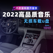 Car-mounted u-plate songs are not detrimental to high quality around the popular network red high-tone car plates with a new car plates of 2022