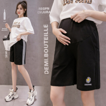 Pregnant Woman Shorts Summer Outwear Fashion Pregnant Woman Pants Slim Fit Pants Slim Fit Pants 50% Mid Pants Gestation Woman Dress Summer Dress