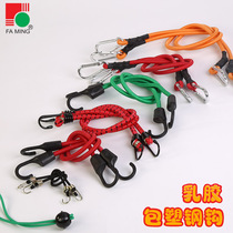 Bicycle Motorcycle trunk luggage fixed strapping Elastic luggage rope Helmet strapping rope