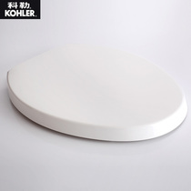 Kohler St Raphael Slow down toilet cover with 5483 toilet seat K-4195T-0