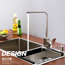 Carshi figure 304 stainless steel kitchen faucet single single hole washing basin faucet hot and cold sink faucet rotatable