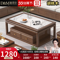 Solid wood tea table TV cabinet Composition light extravagant walnuts New Chinese rock slab wood table living-room tea table small family type storage