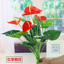 Simulation plant wall green plant background wall accessories Living room balcony wall decoration flowers and plants flower arrangement leaves fake flowers green dill