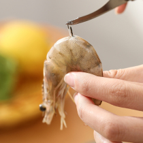Japanese Stainless Steel Shrimp Line Knife Kitchen Open Shrimp Back To Shrimp Line Theorizer Multifunction Pick Shrimp Line Special Exfoliating Shrimp tool