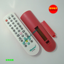 Suitable for Hisense TV remote control CN-30601 TLM22V08 TLM22V68W TLM22V68 R