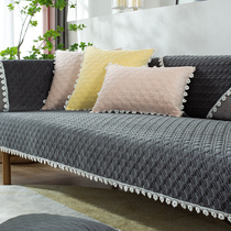 Winter plush sofa cushion thickened simple modern non-slip fashion Nordic winter leather sofa cover cover scarf