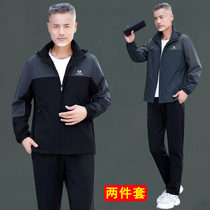 Dad coat spring and autumn 2022 new middle-aged and elderly hooded jacket middle-aged mens casual sportswear suit