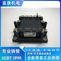 6MBP75RSA120 6MBP75RSA120-03 6MBP100RSA120 6MBP150RSA12