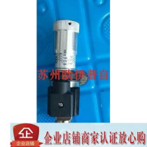 DEKEMA HYDRAULIC MAKE CO LTD Pressure Switch DCKEMA JCS-02N Pressure Switch