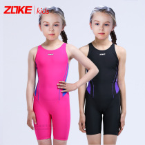 Chauke Childrens one-piece swimsuit Medium and large childrens swimsuit Girls professional student training quick-drying swimsuit Girls swimsuit