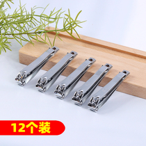 12 large number flat mouth nail cut with grinding filing knife home multipurpose portable stainless steel single fit adult nail clippers