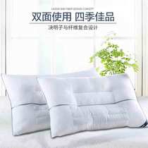 Sleeping treasure Cassia herbal pillow single pillow pillow core a pair of double cervical protection to help sleep