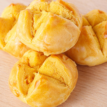 Crispy butterfly Salted egg yolk cake Hand letter crisp girl heart eat small snacks Afternoon tea high-value 2 boxes