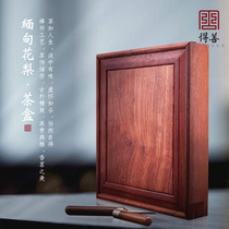 Myanmar Pear Square tea box Puer tea white tea cake storage box single-layer high-end mahogany gift home with tea knife