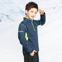 Childrens quick-drying clothes 2021 autumn new boys long sleeve quick-drying T-shirt autumn breathable boys outdoor sports childrens clothing