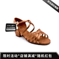 British royal dance bully Latin high - grade childrens shoes imported dance shoes wear - resistant thick soles comfortable soles performing competition shoes