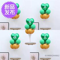 Open bar hotel Dragon Boat Festival decoration package road lead column scene decoration childrens clothing store jewelry store n activities