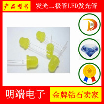 LED LED luminous tube 10MM F10 yellow yellow yellow light bright