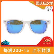 NICE TR90 polarizing spectacles for nearsighted persons ultra-mens sun glasses sunglasses box round female paragraph NC1608