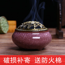 Ai velvet smoked AI artifact Ai Lan smoked house household moxa box ceramic incense stove Buddha supplies alloy