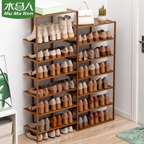 Mupama shoes shelf simple doorway home-looking economical shoe cabinet storage multi-layer dustproof small narrow