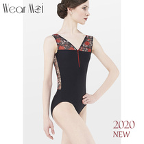 Micro Mo 2020 Ballet Body Clothing Imported Body Clothing Female Dance Practice Clothing Adult Air Yoga One-piece Eys