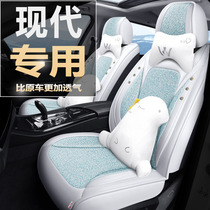 Hyundai IX35 Sonata Festa led famous map all-inclusive seat cover cool pad Cartoon four seasons GM seat cushion