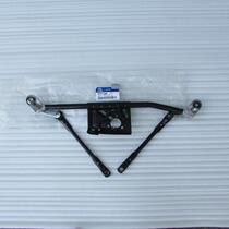 Modern cool wiper linkage lever push rod wiper arm bracket wiper blade bracket wiper linkage rod original factory