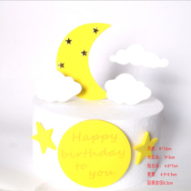 Copyright imitation Sugar Moon star cloud cake card birthday cake decoration party card atmosphere arrangement