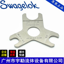 United States swagelok swagelok MS-IG-468 gap detection gauge 1 4 3 8 