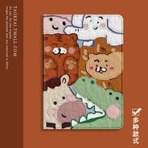 Oil painting 2021 new ipadair4 protective shell with pen slot air3 Applicable Apple computer mini5 jacket airbag anti-fall 3-fold 7 Degeneration cartoon cute 8 flat 6 silicone sleeve pr