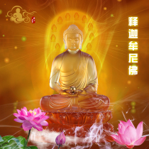 Glazed Sakyamuni Buddhas family with the three holy ornaments of the three treasures of the Buddha statue of Amitabha Buddha