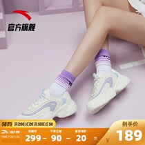 Anta official website couple sports shoes womens 2021 summer comfortable 60th anniversary casual shoes retro Daddy shoes