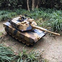 18 channels 2 4g remote control 50cm large M1A2 tank launch live ammunition simulation smoke effect Engine sound effect