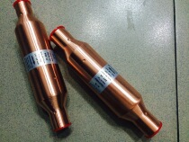 Cold storage Air Conditioning Refrigeration system check valve 10 12mm welding joint parallel unit hot fluoridation check valve