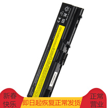 High-capacity batteries apply Lenovo notebook T410 T410 T420 E420 SL410K SL410K