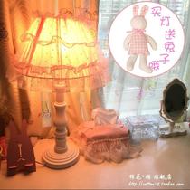 Pink Cake Skirt Cloth Art Reading Lamp Lace Table Lamp Tian Garden Desk Lamp Bedroom Light Wedding bed Headlights