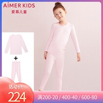 Autumn and winter new love childrens cotton thin autumn clothes autumn pants for boys and girls base warm underwear set