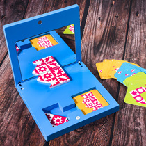 Mirror puzzle science area corner material kindergarten large class small experiment teaching toy childrens understanding plane mirror imaging