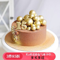 Gold Silver Digital Candles Birthday Cake Plug-in Smoke Candles Party Decorations Metal Wind Cold Wind