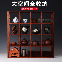 Hanging Wall Bo ancient frame big and small Huanghua pear solid wood purple sand pot display stand living room tea cup tea set storage rack