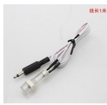 New Hongguan Electric Yabai KG-F street lamp controller Photoresistor line length 1 meter light control probe