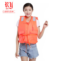 Spot zipper adult life jacket marine outdoor work rafting swimming SEAL vest life jacket