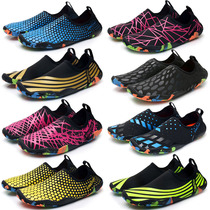 Beach shoes Non-slip couple mens and womens diving shoes Outdoor river shoes Anti-tie swimming shoes Snorkeling shoes Fitness rubber shoes