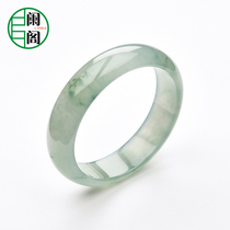 Lan Pavilion jewelry B80-519 jade bracelet large 59mm ice species floating flower jade bracelet Myanmar a goods jade bracelet